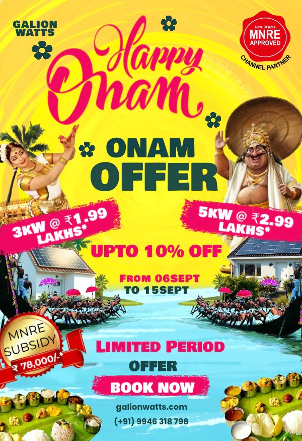 Ongrid Solar Power Plant - Onam Offer 1